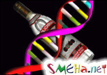 Чилийские ученые предлагают лечить алкоголизм с помощью генной инженерии