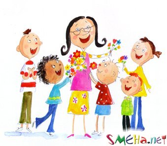 Портал SMEHA.net поздравляет всех учителей с профессиональным праздником!