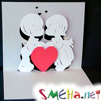 Портал SMEHA.net поздравляет всех влюбленных с Днем Св. Валентина!