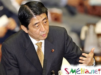 Япония готовит дополнительные санкции для КНДР