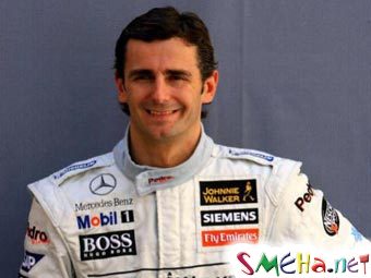 Де ла Роса сохранил место в McLaren до конца сезона