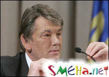 Ющенко надеется на активизацию сотрудничества с Эстонией