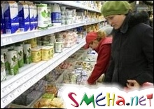 В Украине подешевеют потребительские товары и услуги