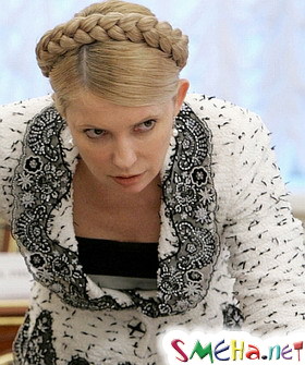 Кушнареву на заметку! Тимошенко в супердорогом прикиде
