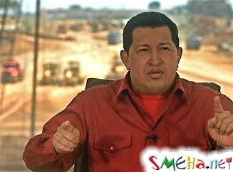 Чавес собрался тайно посмотреть на Шакиру