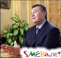 Янукович подвел итоги 100 дней премьерства