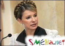 Тимошенко назвала самую большую ошибку Януковича