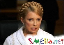 Тимошенко обратилась к народу Украины