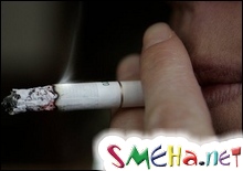 В Германии запретили курение
