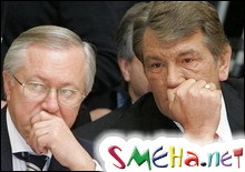 Ющенко не может смириться с отставкой Тарасюка