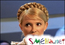 Тимошенко готовит досрочные выборы