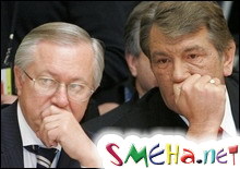 Ющенко готов водить Тарасюка на заседания Кабмина