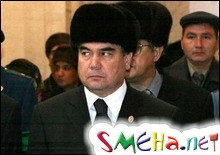 Определился фаворит президентской гонки в Туркменистане
