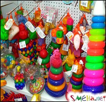 Украинские дети играют опасными игрушками!