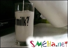Молоко препятствует возникновению рака у пожилых женщин