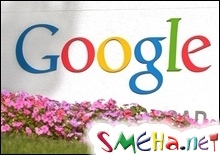 Сегодня Google запускает Google Docs & Spreadsheets в Украине