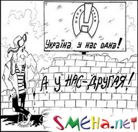 Нейтральный статус и беспартийный Президент