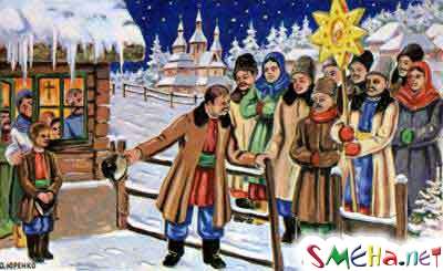 Лучшие колядки