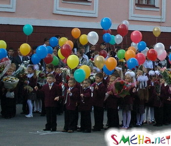 Адаптация к школе