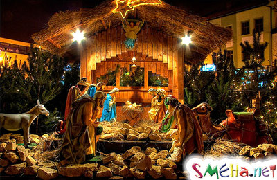 Портал SMEHA.net поздравляет всех с Рождеством Христовым!!!