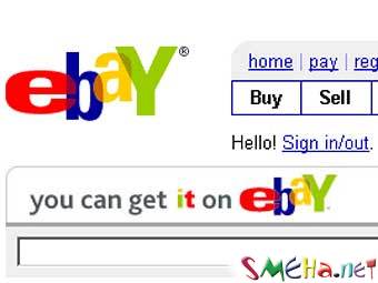 Британские террористы зарабатывали на теракты с помощью eBay