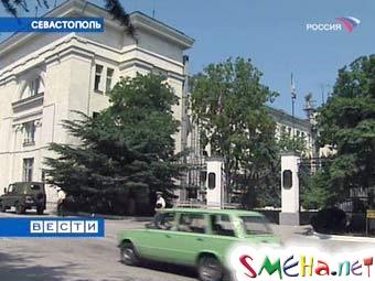 Севастополь требует у Киева денег на содержание российского флота