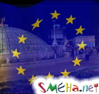 Украину и без ВТО позовут в ЕС