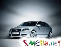 Возвращение Audi S3 состоялось в Париже
