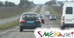 Как перегоняют Ваши машины