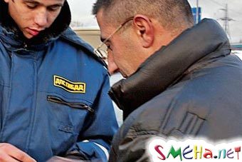 В Москве начинается операция по проверке внешнего вида машин