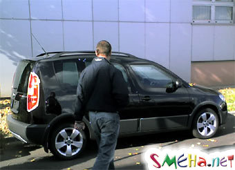 Skoda готовит "внедорожную" версию модели Roomster