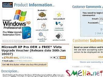 Британцы перенесли выпуск Windows Vista на 18000 лет