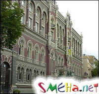 Отставки министров - только начало! На очереди глава НБУ?