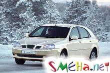 Daewoo Lanos New!