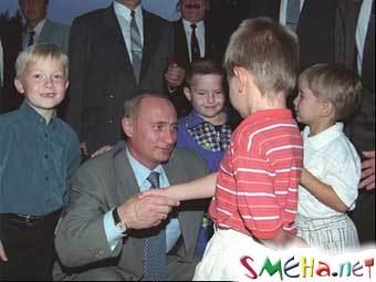 Все лучшее детям