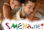 Психология мужчины: что он на самом деле думает?