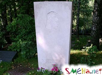 На осквернителей могилы Пастернака заведено уголовное дело