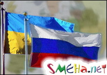 Украина заговорила с Россией языком шантажа
