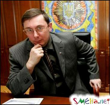 Луценко сам обратился в суд