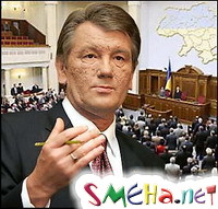 Украину поставят перед выбором - Президент или парламент?