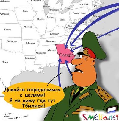Цель не видна
