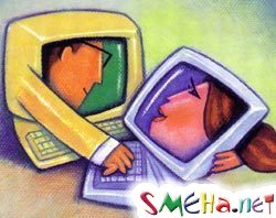 Еще раз про любовь... Виртуальную
