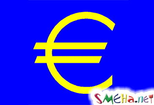 Мир сделал выбор в пользу евро