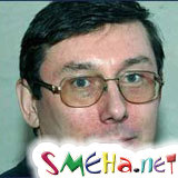 Луценко объявил о создании Общественного движения Народной самообороны