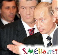 Визит Путина в Украину... что осталось за кадром
