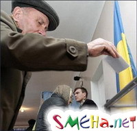 О досрочных выборах и не мечтайте!