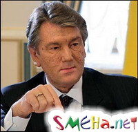 Президент дал Кабмину ЦУ