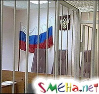 Тела бизнесменов вывезли в ущелье, расчленили и сожгли